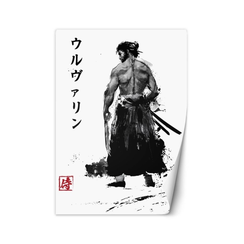 Photo Wallpaper for teenagers - Japanese Samurai Dr.Monekers | FEEBY