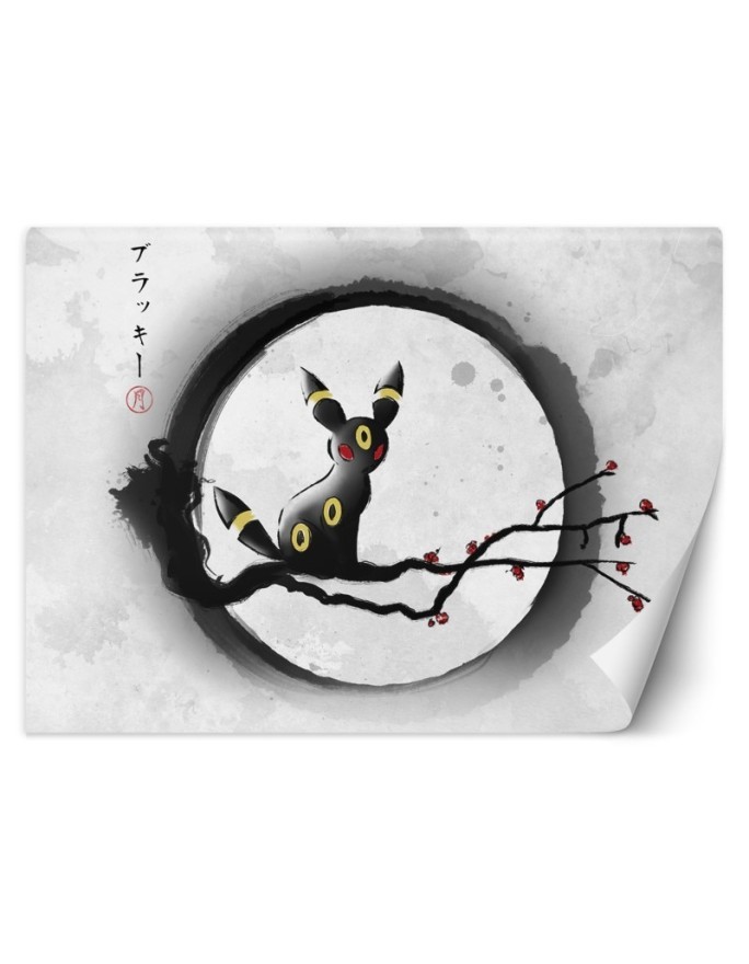 Modern Wallpaper - Creature on a branch DDJVigo | FEEBY