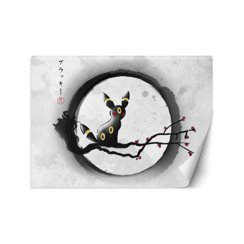 Modern Wallpaper - Creature on a branch DDJVigo | FEEBY