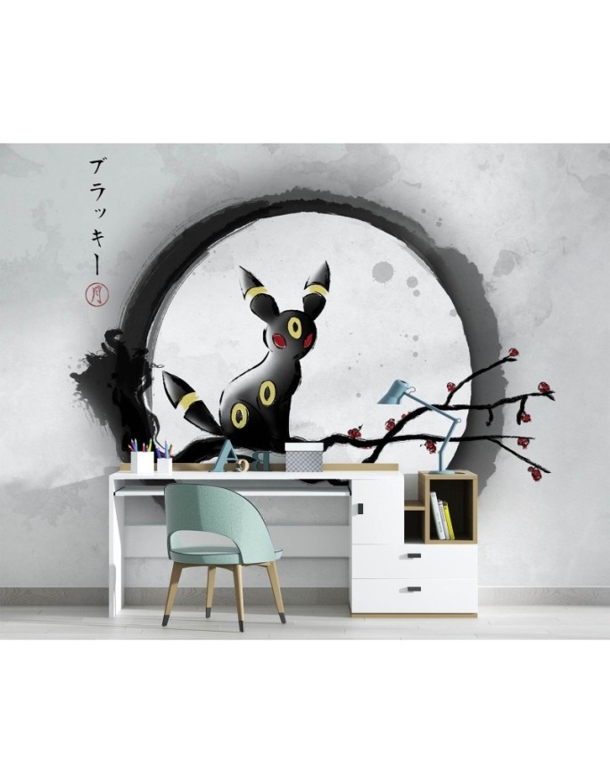 Modern Wallpaper - Creature on a branch DDJVigo | FEEBY