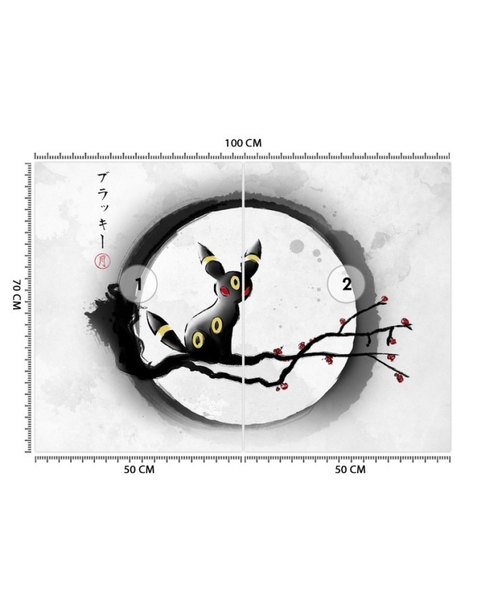 Modern Wallpaper - Creature on a branch DDJVigo | FEEBY