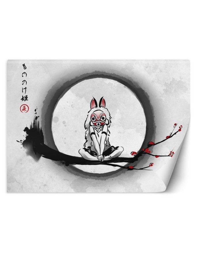 Wallpapers - Character on a branch DDJVigo | FEEBY