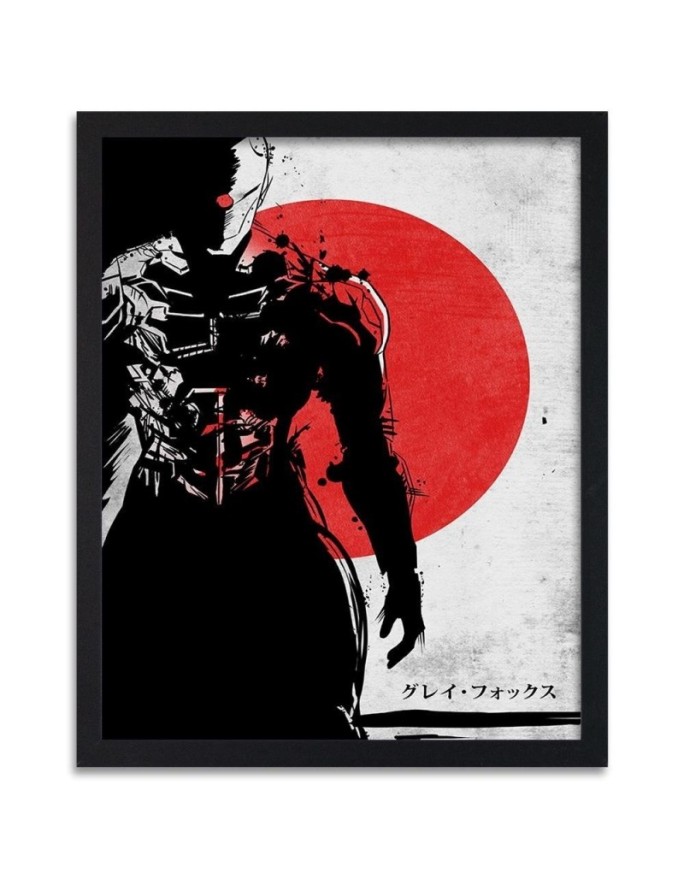 Poster Figure in the red sun