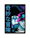 Canvas prints for teenager Two faces anime DDJVigo | FEEBY