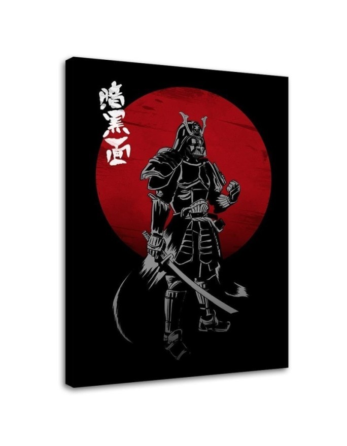Canvas prints for a teen room Darth Vader Samurai with a sword | FEEBY