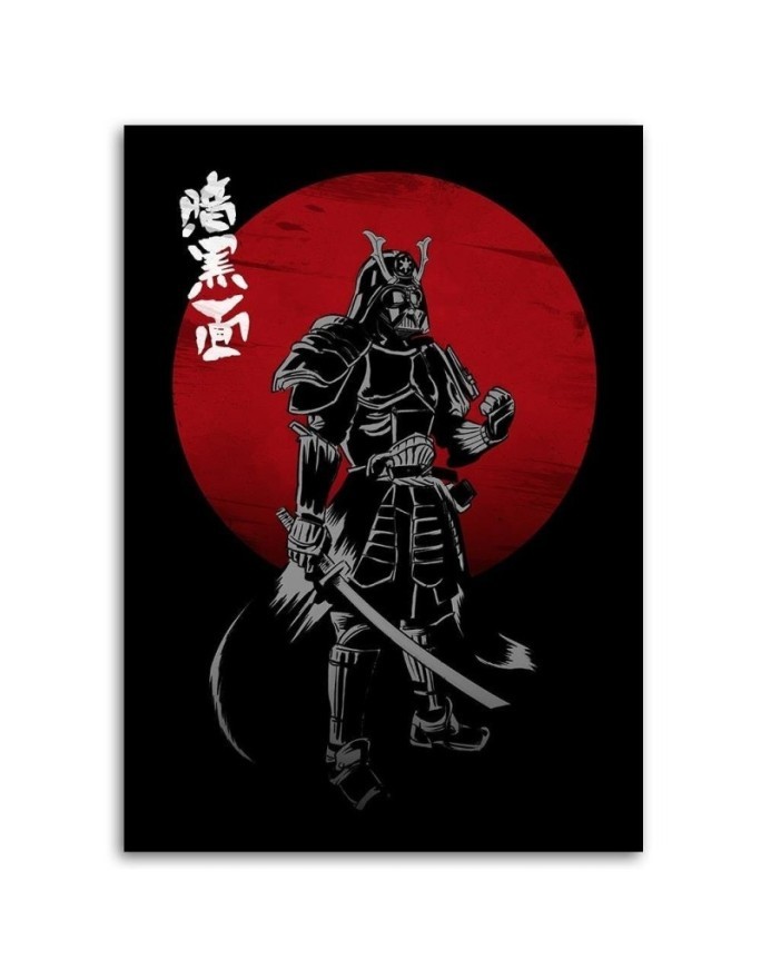Canvas prints for a teen room Darth Vader Samurai with a sword | FEEBY