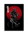 Canvas prints for a teen room Darth Vader Samurai with a sword | FEEBY
