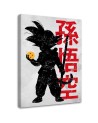 Canvas prints for children's room Little hero with ball in hand DDJVigo | FEEBY