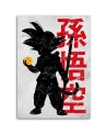 Canvas prints for children's room Little hero with ball in hand DDJVigo | FEEBY
