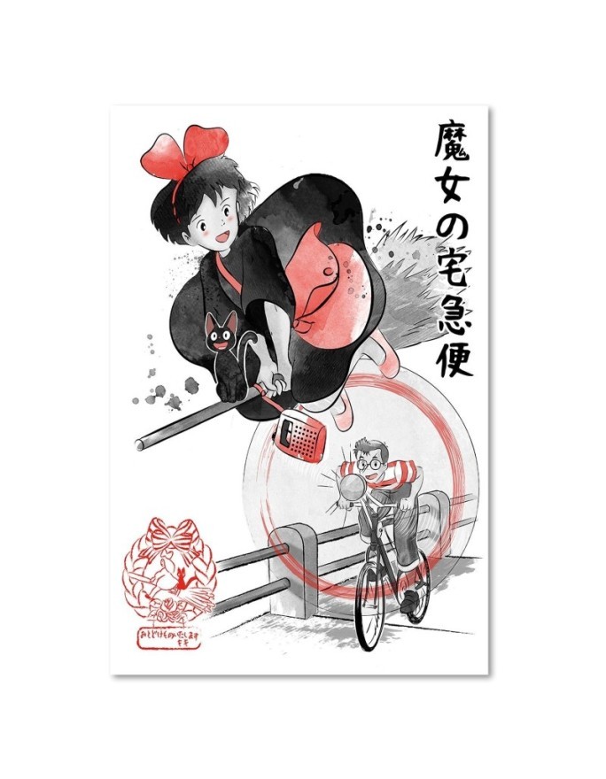 Canvas prints for children's room - Anime manga Sumi-e Dr.Monekers | FEEBY