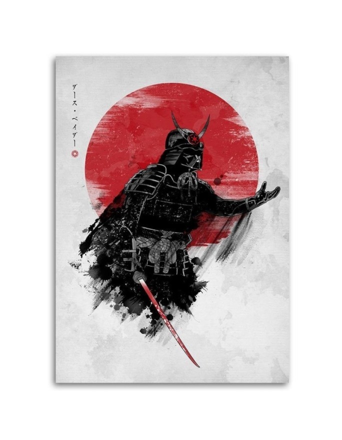 Youth room painting - Warrior against a red sun DDJVigo | FEEBY