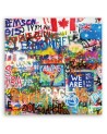 Teenage wall art painting - Graffiti abstraction colourful | FEEBY