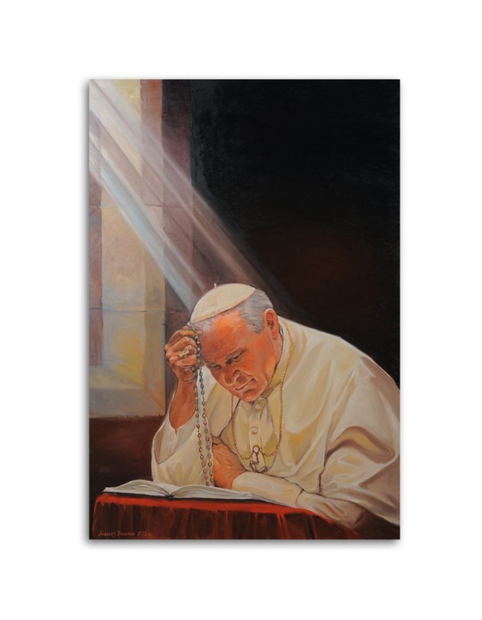 Reproductions of paintings - Pope John Paul II | FEEBY