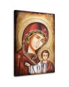 Canvas prints reproductions - Virgin Mary and Child | FEEBY