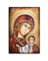Canvas prints reproductions - Virgin Mary and Child | FEEBY