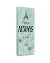 Bedroom wall art decoration Sentence quote with Eiffel Tower | FEEBY