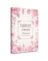 Printed image on canvas - Flowers in vintage style