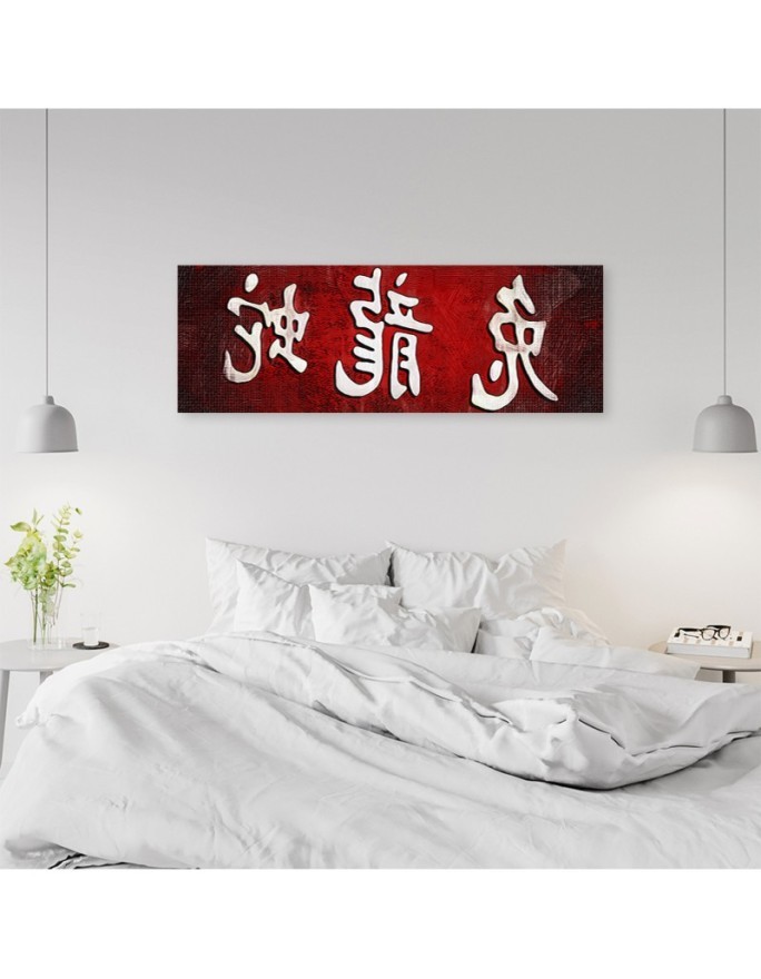 Oriental signs and symbols - Modern painting | FEEBY