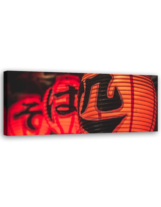 Asian lanterns - Decorative painting for wall | FEEBY