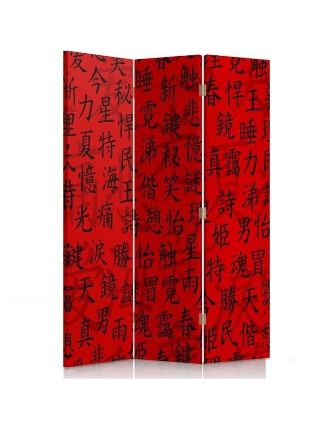 Modern room divider - Japanese characters | FEEBY