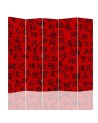 Modern room divider - Japanese characters | FEEBY