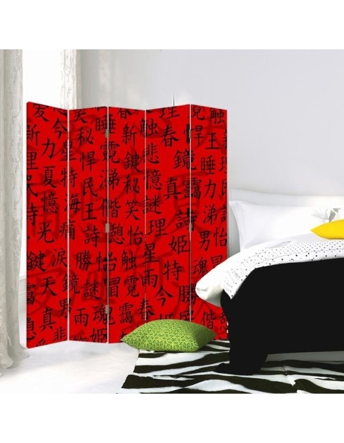 Modern room divider - Japanese characters | FEEBY